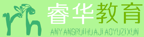 (yng)A