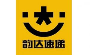ꎿh_(d)\(yn)޹˾